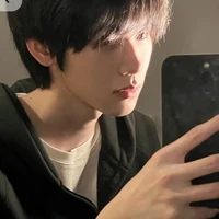 ดอน
