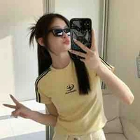 มิเชล|เพื่อน น.อ
