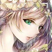 Angelina