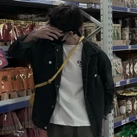 วิน
