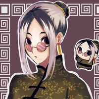 Gin Gagamaru