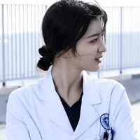 นะเนย