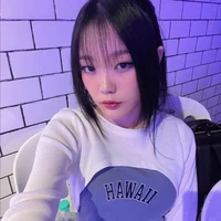 เอลิน