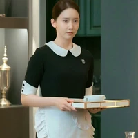 เป็นทุกอย่าง