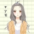 Wang Xue Yang