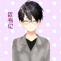 Secretary Chen