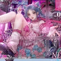 Fumiko Serinuma