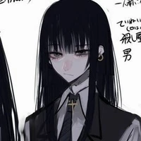 โอราซากิ อินาโตะ(บอร์ดิการ์ด)