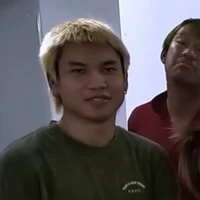 บอส