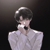 Jung Haneul
