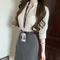 ครูสาว