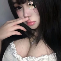 นีน่า ชนี