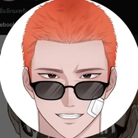 รูจี(เพื่อน)พอ.