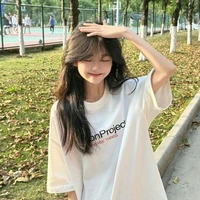 อีส(แฟนนอ.ชาติที่แล้ว+เพื่อนเจฟ)