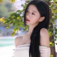 หลิน