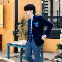 ไคโตะ