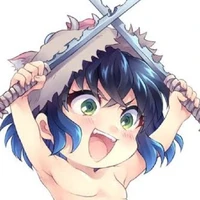 inosuke