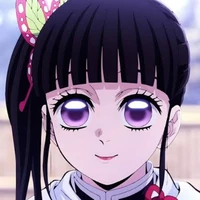 kanao