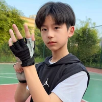 สิงค์ //ตอนเด็ก