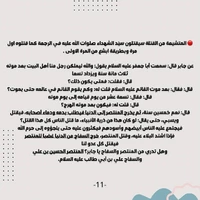 ف