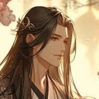 EMPEROR