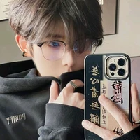 Kitsune