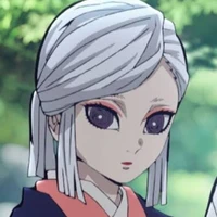 Amane