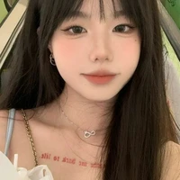 Jihye