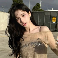 karina