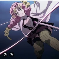 Mitsuri
