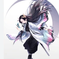 Kanae