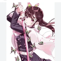 Kanao