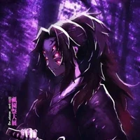 Kokushibo