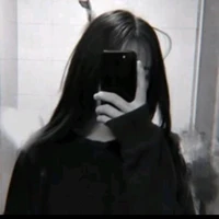 โซน่า