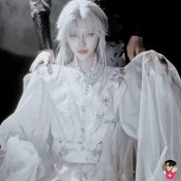 จือหยิน