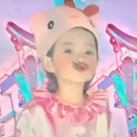 แอดค้าบบบที่รัก
