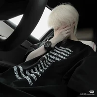 นิเรนทร์ตอนโต(นายเอก)