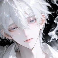 Aelius (Aire)