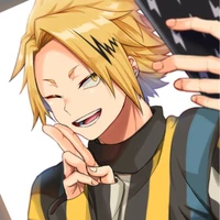 Denki