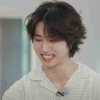 Han jisung 