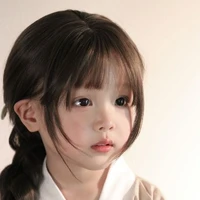 เฟรม(น้องสาว)