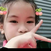 น้ำชาน.อ