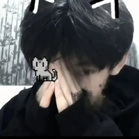 ออร์เฟน (น.อ)