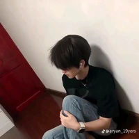 เน็ก