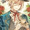 Kanato