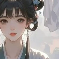 สาวใช้