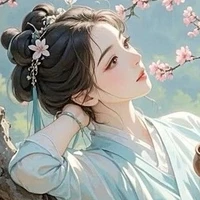 ชิงชิง