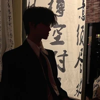 張偉.