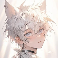 Rui