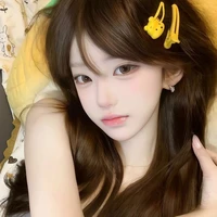 ไออุ่น👑